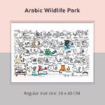 Learning Series, Arabic Wildlife Park - Colour Me Mats