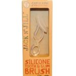 Silicone & Gum Brush, Stage 3 - Jack n' Jill