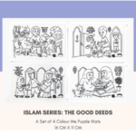 Islam Series, The Good Deeds - Colour Me Mats