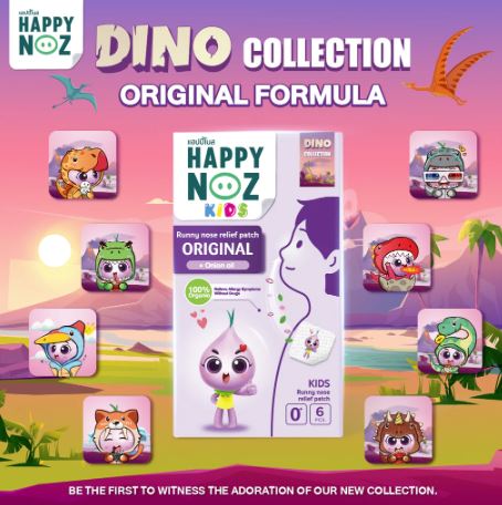 Runny Nose Relief Patch, Original (Kids) Dino Collection – Happy Noz