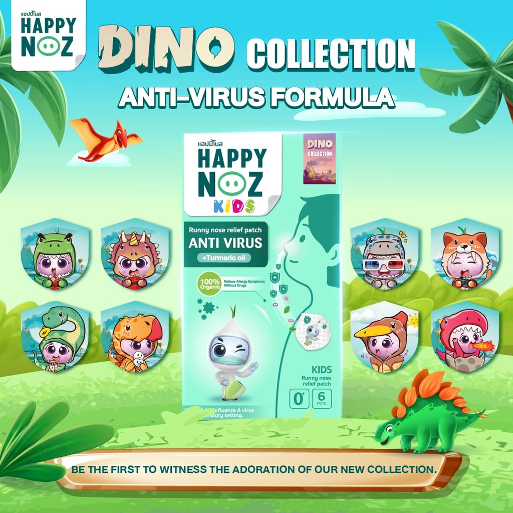 Runny Nose Relief Patch, Anti Virus (Kids) Dino Collection – Happy Noz